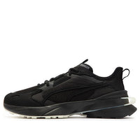 PUMA Pwrframe OP-1 LTH 384032-03