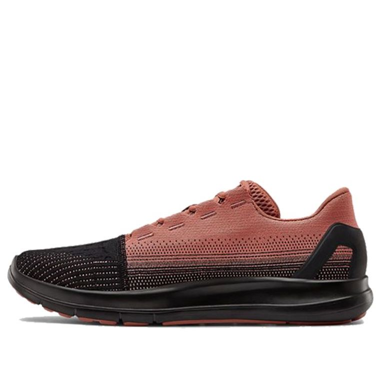 Under Armour Remix 2.0 Running Shoes Brown 3022466-200