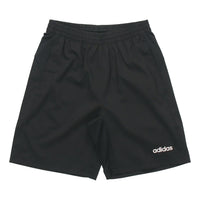 adidas D2M COOL SHO WV Training Sports Shorts Black DW9568