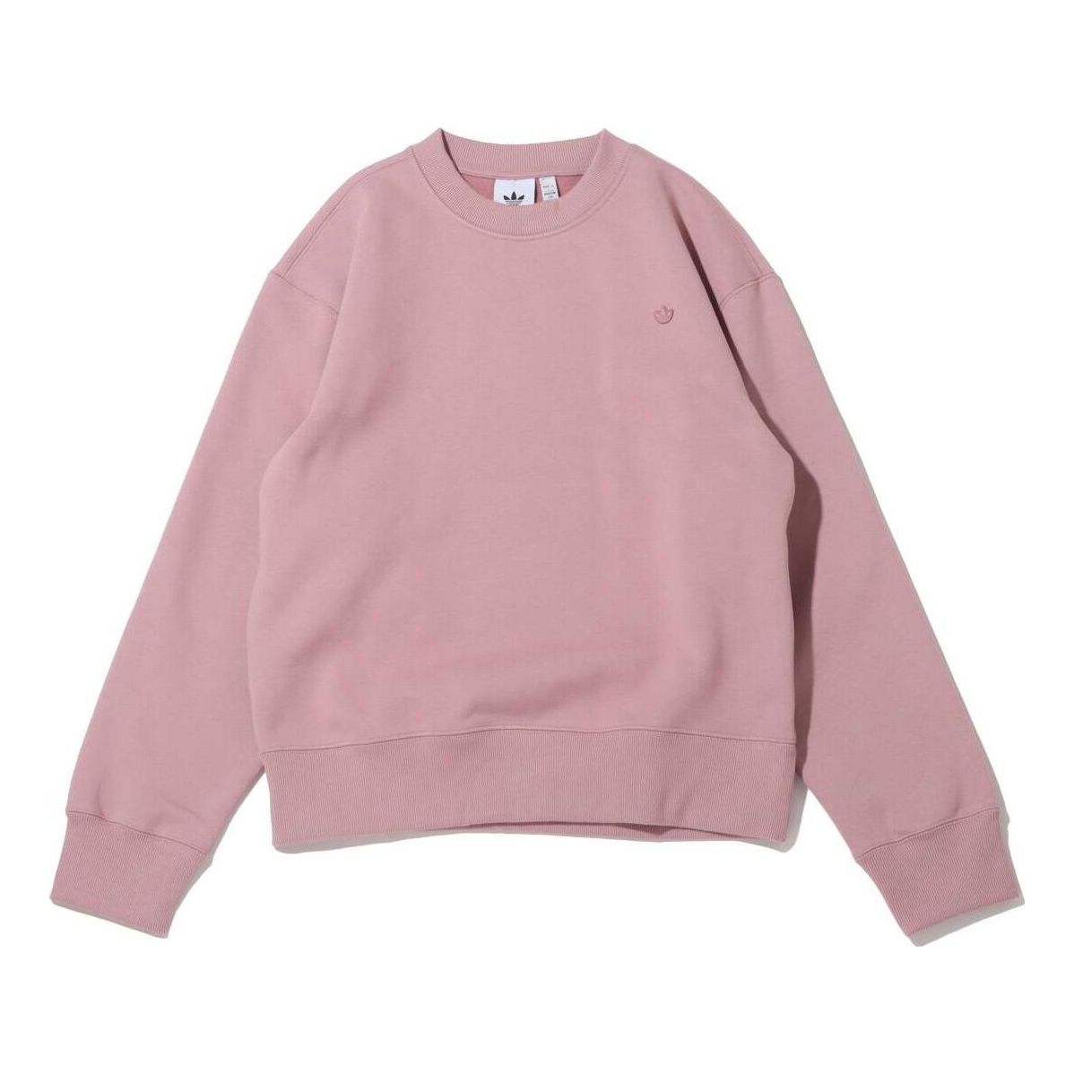 adidas originals Logo HC4528