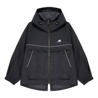 New Balance Lifestyle Jacket 'Black' 5AC39312-BK