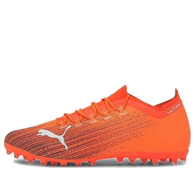 حذاء كرة قدم PUMA Ultra 1.1 برتقالي 106078-01