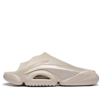 Li-Ning 1 Badfive Basketball Slides 'Beige' ABTT003-3