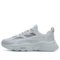 FILA 1S 'Grey' F12M322109FHA