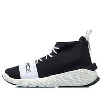 Li-Ning ESSENCE 2.3 ACE 'White Black' AGBQ035-4