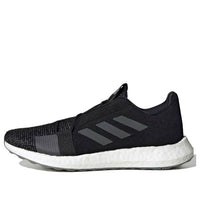 adidas Senseboost Go Shoes 'Core Black Grey Six' EG0960