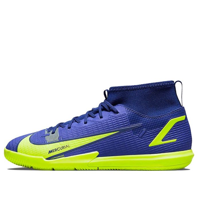 (GS) Nike Mercurial Superfly 8 Academy IC 'Lapis Volt' CV0784-474