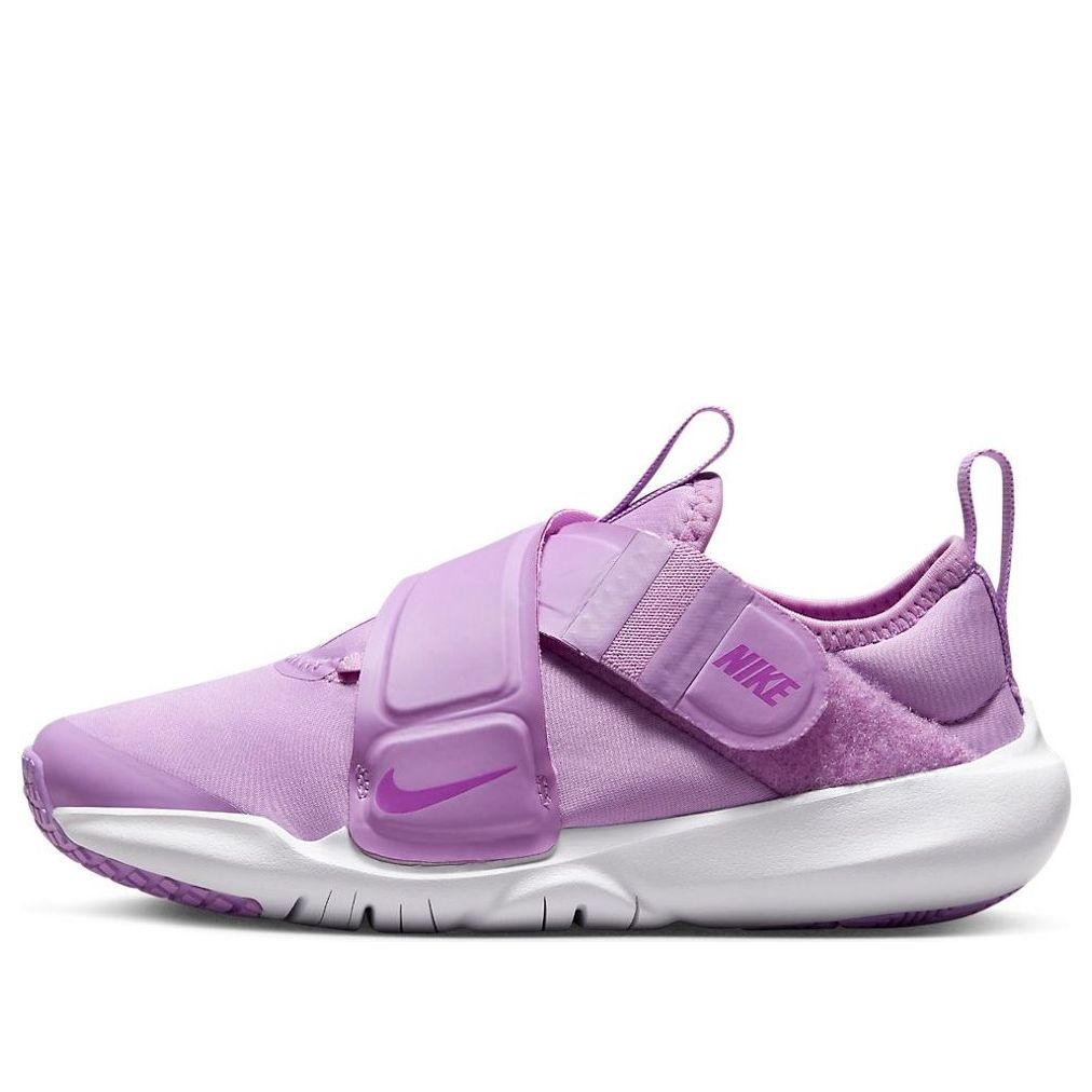 (PS) Nike Flex Advance 'Purple' CZ0186-501