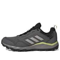 adidas Terrex Tracerocker 2 GORE-TEX 'Grey' GZ3961