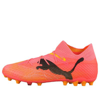 PUMA Fulture 7 Ultimate Soccer Sneakers 'Pink' 107703-03