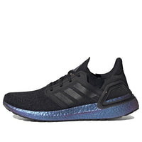adidas ISS US National Lab x UltraBoost 20 'Core Black' EG1341