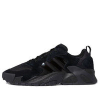 (WMNS) adidas Streetball 'Black' FW1218