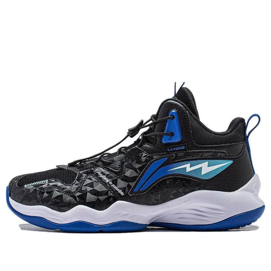 (GS) Li-Ning Rising Star 'Black Blue' YKBT090-3