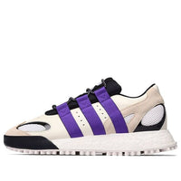 adidas Alexander Wang x Wangbody Run 'Sharp Purple' EF2437