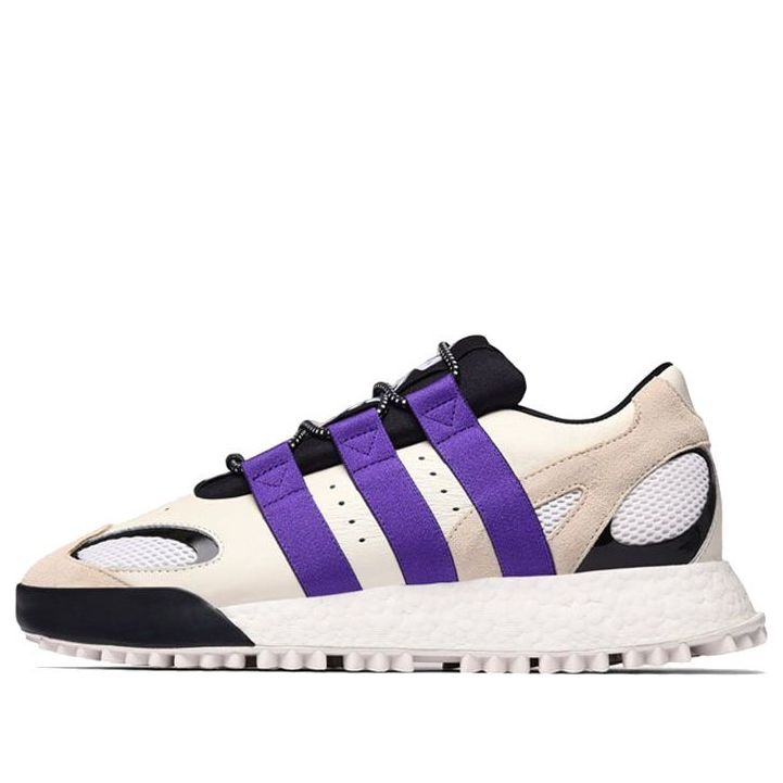 adidas Alexander Wang x Wangbody Run 'Sharp Purple' EF2437