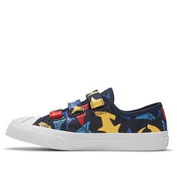 (PS) Converse Jack Purcell Low Easy-On 'Shark Bite - Black' 368144C