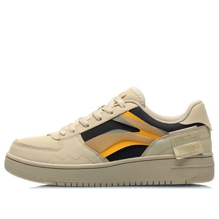 Li-Ning Sport Leisure 'Khaki ' AGCQ307-3