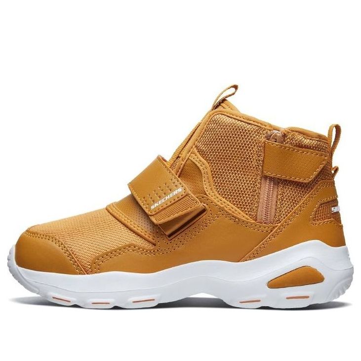 (GS) Skechers DLites Ultra Shoes 'Golden Yellow' 660050L-CSNT
