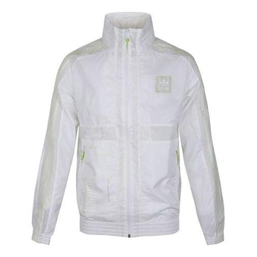 adidas originals Quick Dry Windproof Jacket White FM4855