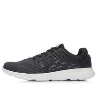 Li-Ning Easy Run 'Black White' ARJL001-7