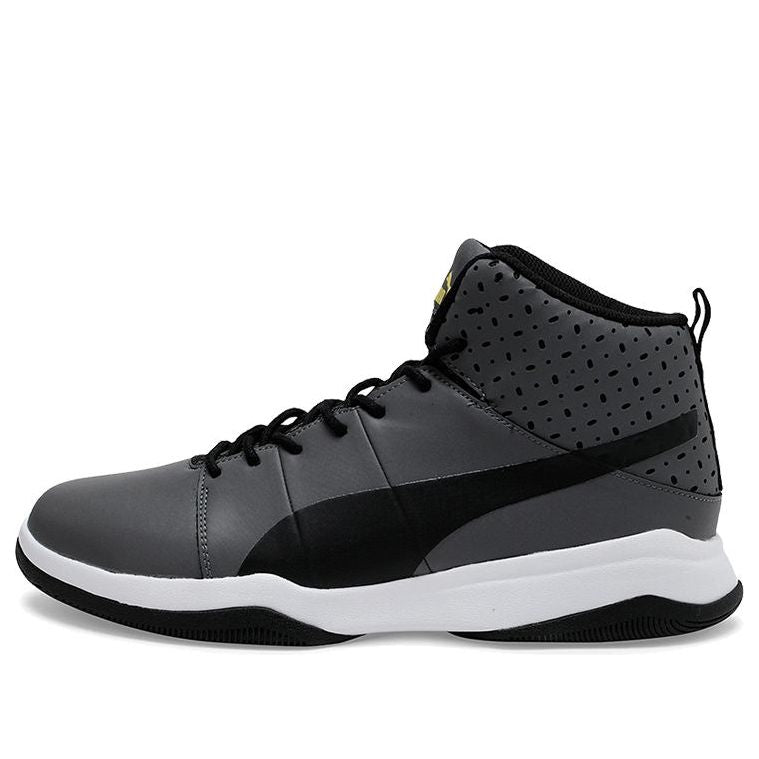 PUMA Rebound Bbx Perf Idp 'Grey White Black' 369711-07