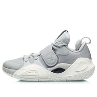 Li-Ning Wade All City 8 'Grey White' ABAQ069-6