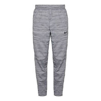 Nike Running Training Knit Bundle Feet Sports Pants Gray 857060-010
