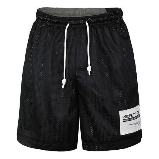 شورت كرة السلة Nike Standard Issue للرجال باللون الأسود CQ7996-010