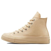 (WMNS) Converse Chuck 70 High 'Patent Pop - Light Twine' 571629C