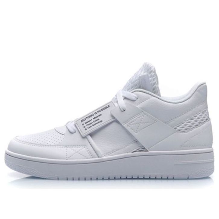 Li-Ning Classic Skateboarding Low 'White' AGBP061-4