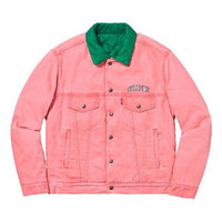 Supreme FW18 x Levs Quilted Reversible Trucker Jacket Pink SUP-FW18-763