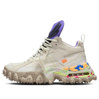 Nike x Off-White Air Terra Forma 'White' DQ1615-100