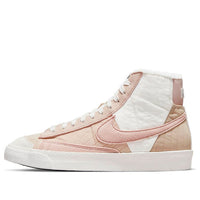 (WMNS) Nike Blazer Mid '77 LX Next Nature 'Toasty - Pink Oxford' DO7445-261