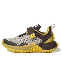 (GS) adidas Sport Pro K x Lego 'White Brown Yellow' GW3978