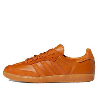adidas x Jonah Hill Samba 'Craft Ochre' FX1471