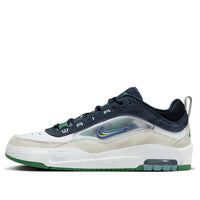 Nike SB Air Max Ishod Wair 'Obsidian Pine' FB2393-101