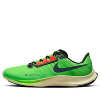Nike Air Zoom Rival Fly 3 'Ekiden Zoom Pack' DZ4775-304