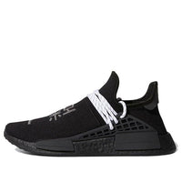 adidas x Pharrell NMD Hu Inspiration Pack 'Black Clear Blue College Orange' GY0093