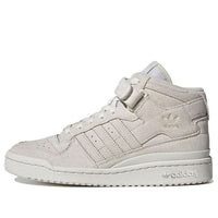 (WMNS) adidas Originals Forum 'Grey' HQ6281