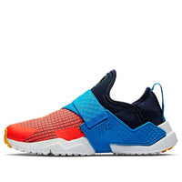 (PS) Nike Huarache Extreme Now 'Photo Blue' BQ7569-400