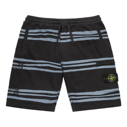 Supreme Week 13 x Stone Island Warp Stripe Sweatshort SUP-FW20-299-BLK