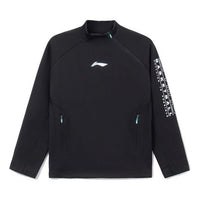 Li-Ning Professional Basketball Series Diagonal Zipper Sports Pullover 'Black' AWDS095-2