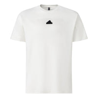 adidas City Escape Cool Touch T-shirt Asia Sizing 'White' JI8082
