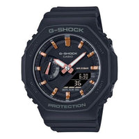 CASIO G-Shock Analog-Digital 'Black' GMA-S2100-1AJF
