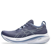 ASICS Gel-Nimbus 26 'Thunder Blue' 1011B794-403