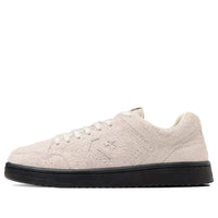 Converse Weapon Sk OX Japan 'White Suede' 34201250