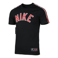 Nike Causual Sports Round Collar Male Black AR5179-010