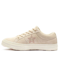 Converse Chuck Taylor One Star OX 'Brown' 163189C