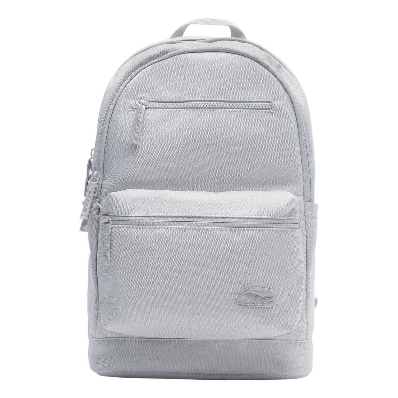 Li-Ning Logo Backpack 'Light Grey' ABST015-2