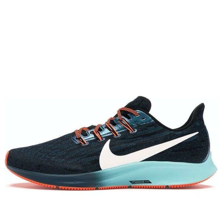 Nike Air Zoom Pegasus 36 'Ekiden Zoom Pack' CD4573-001